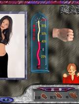 706 - 桃色幻想曲繁体中文版伊思俪超媒体超稀有资源去广告纯净复刻合集