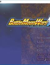 547 - BattleMoonWars银 the BEST 汉化硬盘去广告纯净版