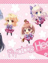 338 - 恋色甜点 飞翔的心 Flyable Heart中文汉化日语发音硬盘版网盘下载