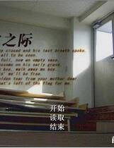 429 - 终末之际 终末之寄 终末によせて 简体中文汉化去广告纯净硬盘版