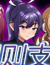 A1671 - Ruled by Rule ～规则支配 免安装中文版[989MB]