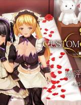 402 - 【最新更新】 3D定制女仆2 カスタムメイド3D2中文汉化40G硬盘完美集成去广告纯净版