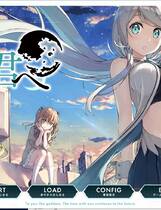 831 - 神様のような君へ ADV纯爱新作+原声带+音声+攻略+存档 硬盘版