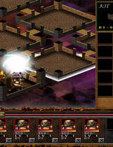 A0099 - 魔王地下城 免安装策略塔防 绿色中文版[3.46 GB]