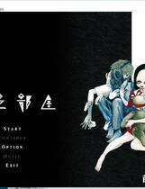 140 - 暗之部屋 暗い部屋 硬盘去广告纯净版