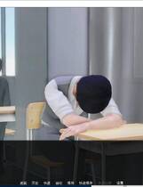 941 - 调教大师V0.1 欧美SLG中文汉化高压硬盘版 【PC+安卓】