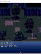 868 - 吸血鬼秋蕾的エロ奖励！ 吸血鬼キューレのえっちなご褒美 日式RPG完整精翻汉化硬盘版