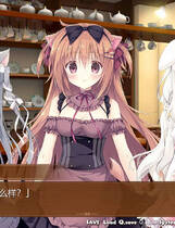 A0040 - 巧克甜恋2 免安装 Build.11195519 1.667.3 STEAM官中+DLC 绿色中文版[3.07 GB]