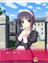 463 - 公主恋人 プリンセスラバー PRINCESS LOVER  汉化硬盘去广告纯净版