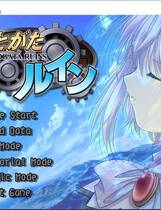 411 - 人偶遗迹 ひとがたルイン 简体中文汉化去广告纯净硬盘版