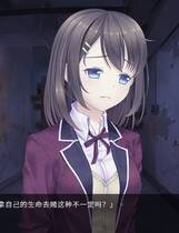 我和她的世界末日 builed211126免安装绿色中文版[1.07GB]【B0240】