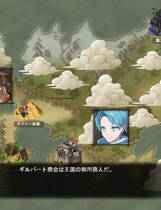 A0474 - 英雄派对 R HERO’S PARTY R Build.12129158 支持手柄+DLC 免安装STEAM中文版[462MB]