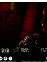 A2382 - 猎魔者传说 Myth of Slayer 杀手神话 ch9 v20251024-PC+安卓 免安装中文汉化版[5.98GB]