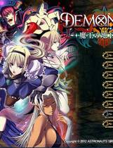 736 -  DEMONION～魔王的地下要塞～中文汉化硬盘版