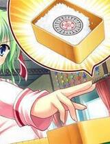 250 - けい☆てん 汉化硬盘去广告纯净版