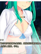 A2175 - 拔作岛！住在吉尔升级岛上贫乳该如何是好 抜きゲーみたいな島に住んでる貧乳はどうすりゃいいですか？V1.0.2.20200921+全CG+存档 免安装中文版[5.64GB]