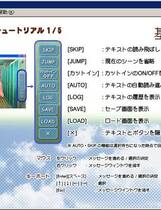125 - 密汁通ぬる汁通 硬盘去广告纯净版