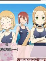 231 - 结城友奈是勇者 結城友奈は勇者である中文汉化硬盘版网盘高速下载