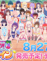 A1353 - 恋爱活动 Koikatu Sunshine 恋活！Sunshine v5.1+v1.1.4 纯净本体+可选整合+上万无重复资源包+新作旧作资源通用 免安装中文汉化可选整合版[237GB]