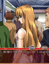 118 - 通勤快乐·痴汉GO！硬盘去广告纯净版