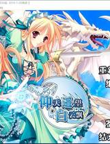 417 - 空を仰ぎて雲たかく 仰天遥望白云飘简体中文汉化去广告纯净硬盘版