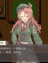 A0253 - 埃那托斯 转世英雄与失忆少女 Build.11411495 免安装+DLC绿色STEAM中文完整版[1.4GB]