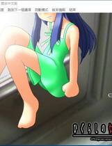 517 - 寒蝉鸣泣之时 出+解+礼 ひぐらしのなく頃に 汉化硬盘去广告纯净版