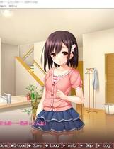 194 - 妹妹寝取-身心都是哥哥的所有物 妹寝取 汉化硬盘去广告纯净版