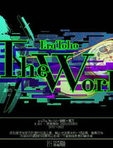 A0753 - 时间停止吧幻想乡！Eratw era the 4.881  eraTW4.881 v1.11 催眠+魔王