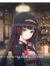 242 - 美少女万华镜-神明所创造的少女们 少女万華鏡 汉化硬盘去广告纯净版