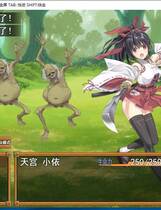 816 - 御神巫女 和风场景+恶鬼侮辱+战争エロ RPG STEAM官中步兵精翻硬盘版  + 安卓手机版