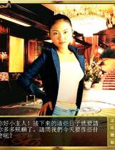 677 - 新官能教习Ⅰ真人版复刻版伊思俪超媒体合集超稀有资源繁体中文纯净硬盘版