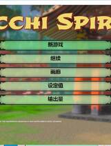 A0002 - 驱魔人武的精神 ECCHISPIRIT 免安装绿色中文版[537MB]