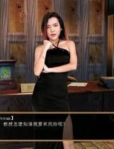 695 - 梦幻麻将馆八之媚惑学园续章伊思俪超媒体超稀有资源去广告纯净复刻合集繁体中文版