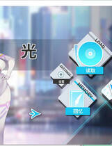 A1395 - 幻欲游乐园II Fantasy Amusement Park II 免安装中文步兵版[20.5GB]