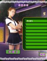 702 - 女大宿舍繁体中文重置版伊思俪超媒体超稀有资源去广告纯净复刻合集