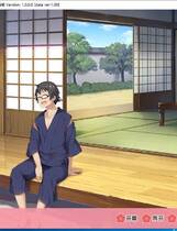 784 -  神明的尾巴：天干地支神们的报恩Ver1.02干龙王的神奇大型ADV全线汉化硬盘版