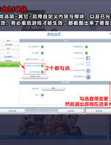 724 -  模拟人生4-H梦起飞+10G绅士补丁+控制台+攻略潜力非常大的欧美RPG游戏魔改版