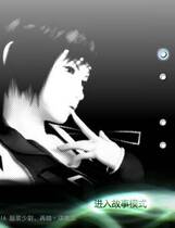 078 - 3D同人尤菲.如月 尤菲如月h与你有约 硬盘去广告纯净版