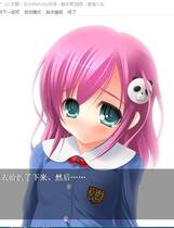 115 - 幼性反应 幼性反応. 硬盘去广告纯净版