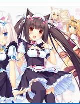 445 - 艹猫隐窟 にゃんカフェマキアート～猫がいるカフェのえっち事情～ 汉化去广告纯净硬盘版