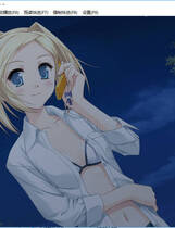 152 - Scarlett～日常的境界线中文汉化免DVD补丁全CG存档完整硬盘版网盘下载