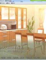 259 - 爱妻沦为他人之物 愛する妻の穴は他人の穴だった中文汉化硬盘版下载