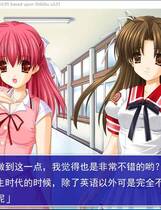 614 - As you like～星降る夜にロマンスを～汉化硬盘去广告纯净版