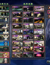 075 - 猎影之狼-暗夜 プレミアムプレイ～ダークネス～ 中文汉化硬盘去广告纯净版