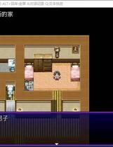 874 - 外道勇者一行包神奇绿帽RPG+全CG包STEAM官方中文步兵硬盘版