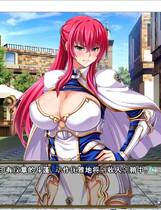 929 - 王女x女骑士 超绝下品露出会 王女&女騎士Wド下品露出～恥辱の見世物Nu隷～ 拔作ADV官方中文硬盘完整版