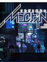 870 - MECHANICA：兔子和水星之歌！MECHANICA――うさぎと水星のバラッド――  大型RPG动态CG音游汉化硬盘版