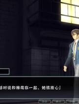 075 - 猎影之狼-暗夜 中文汉化解码去码完整硬盘版网盘下载地址