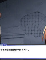 A0956 - 梦魔之枪 免安装STEAM中文版[419MB]